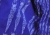 Girasol Tragetuch Blue Ikat